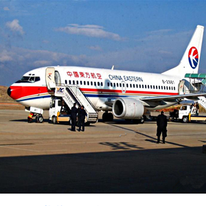 郑州航空托运-当日到达,轻松快捷